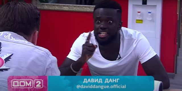 ����� ���� ���������� �� ����� ����� �������