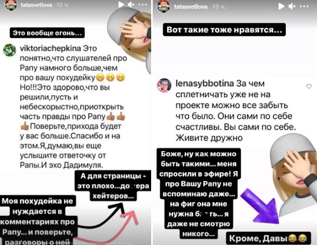 ��������� ������, ��� ����� ��� �������� ��� ����� �������