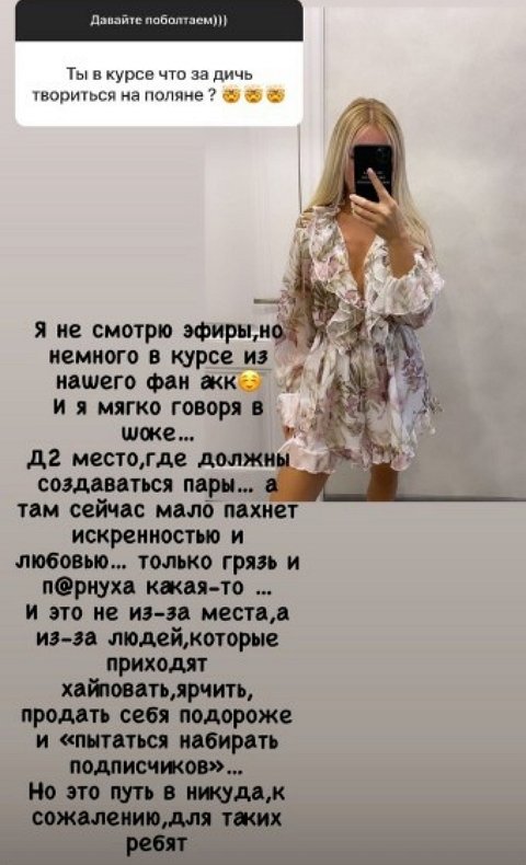 �������� ��������: � ����� �������� ����