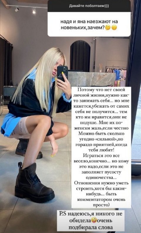 �������� ��������: � ����� �������� ����