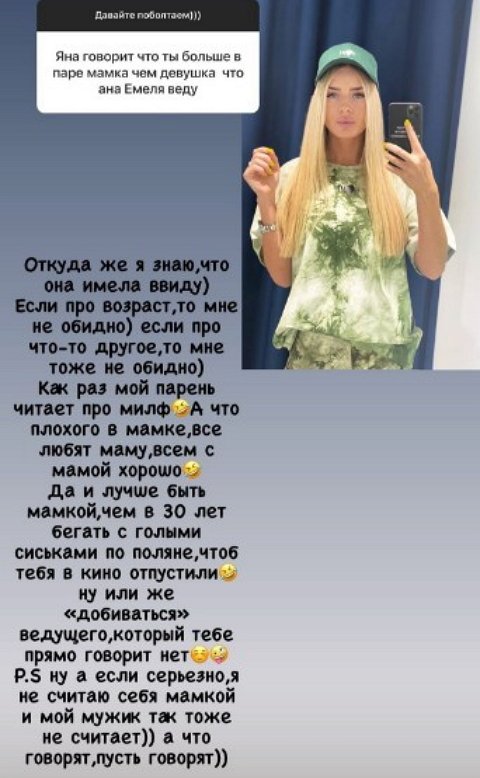 �������� ��������: � ����� �������� ����