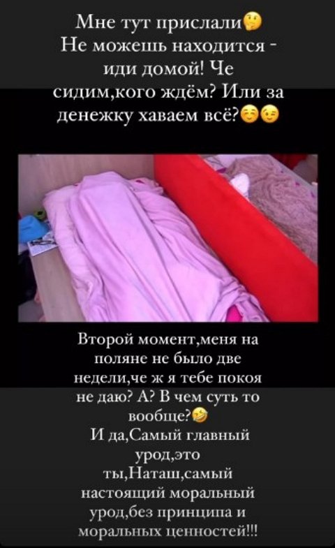 �������� ��������: � ����� �������� ����