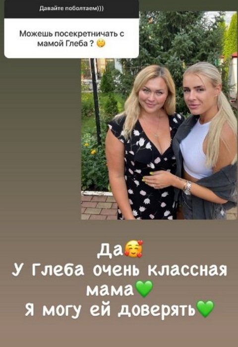 �������� ��������: � ����� �������� ����