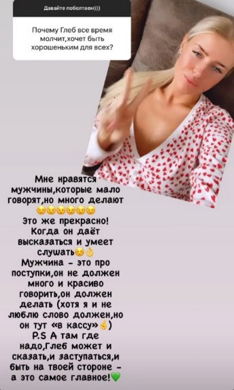 �������� ��������: � ����� �������� ����