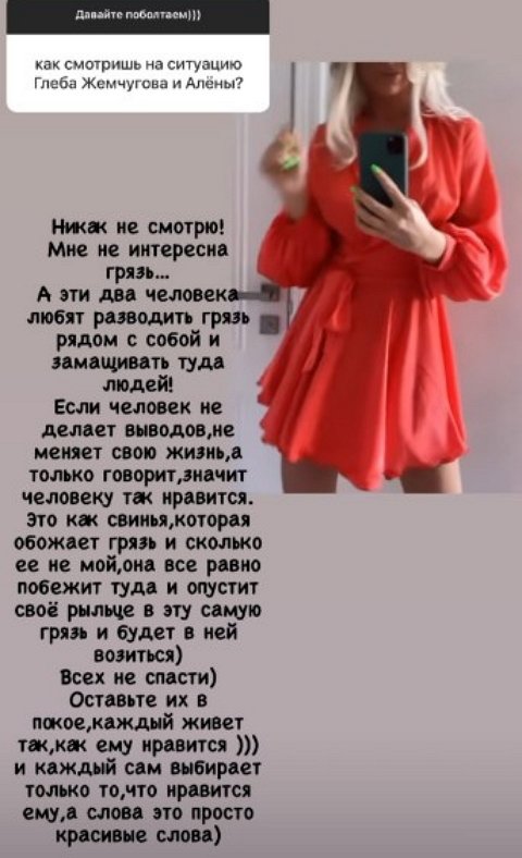 �������� ��������: � ����� �������� ����