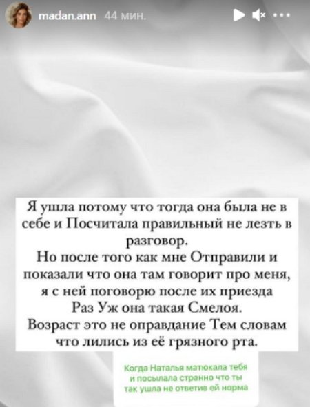 ��� ����� ���� ������� ���������� � �����������