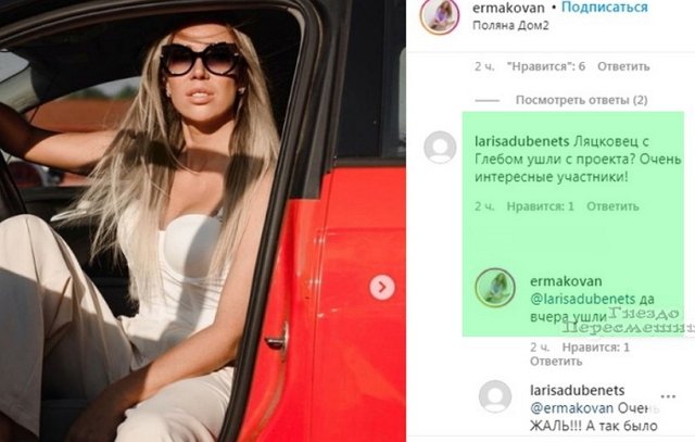 �������� � �������� �������� �����������