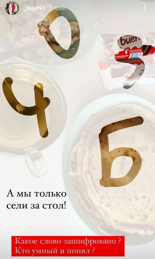 ����� ��������: � 112 �� �����������!