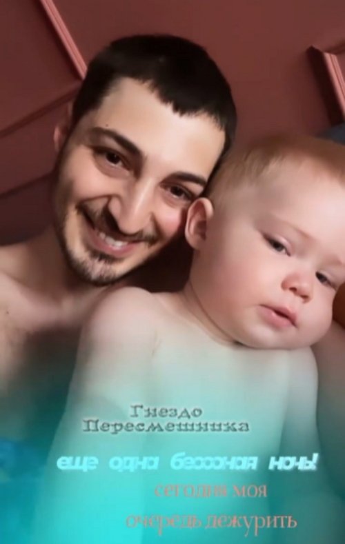 ����� ��������: � 112 �� �����������!