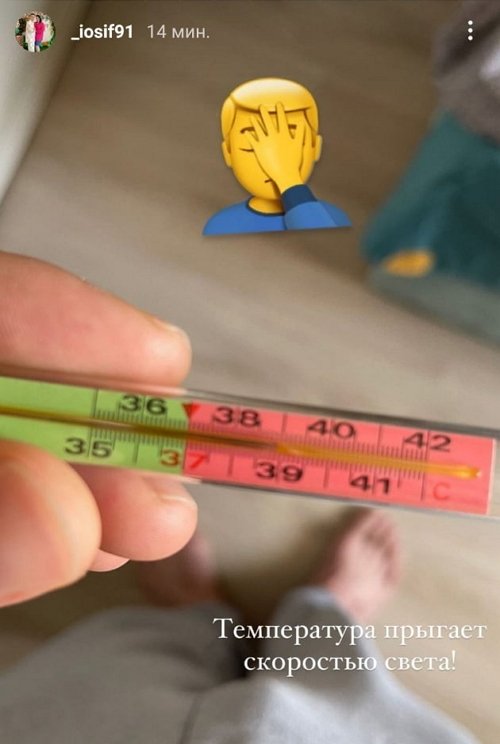 ����� ��������: � 112 �� �����������!