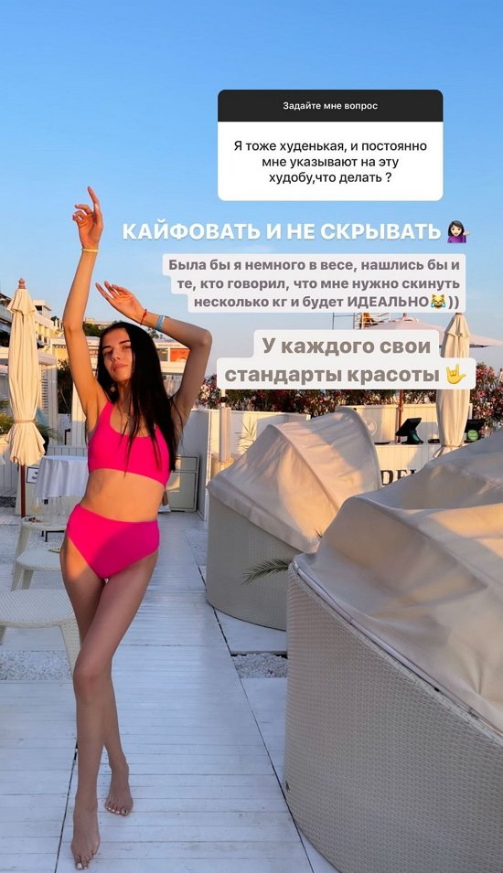 ����� ����������: ��� ��� �� ������� � �� ����� ����� �����