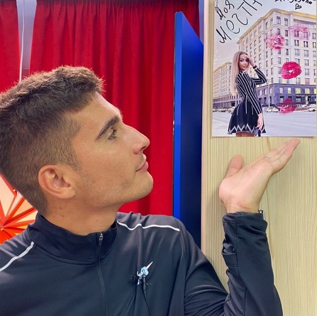 ���� �� ���������� (20.08.2021)