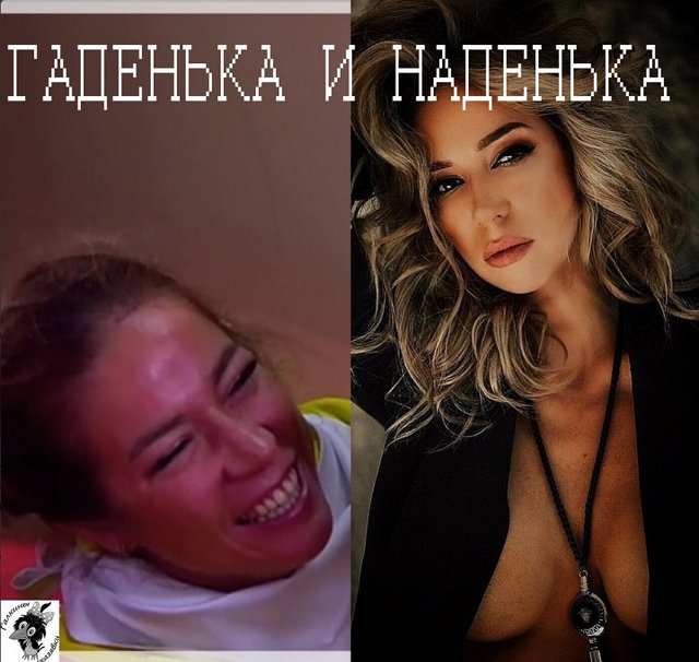 ������ � ��������� ��������� �������� (20.08.2021)