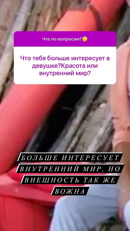 ������ �������: ������ �������� ���������