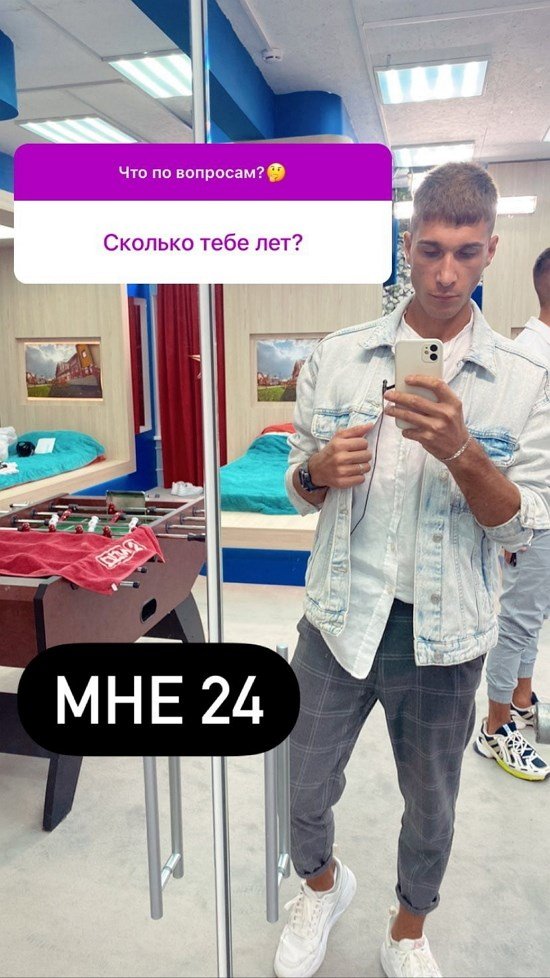 ������ �������: ������ �������� ���������