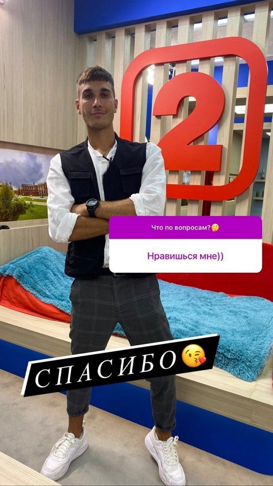 ������ �������: ������ �������� ���������