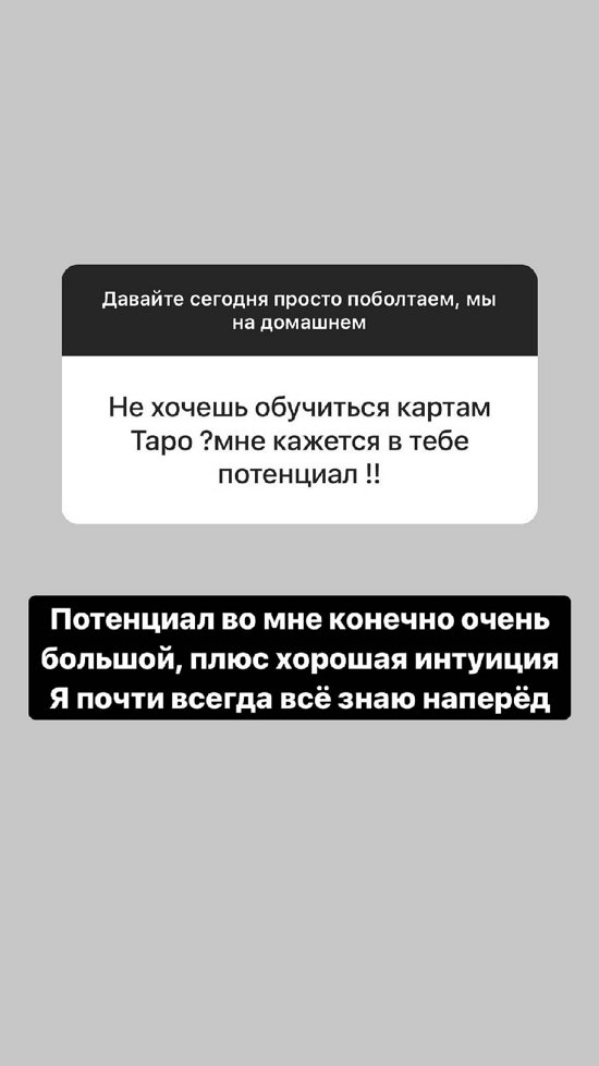 ���������� �����: � ������� ������ ��������� � �������