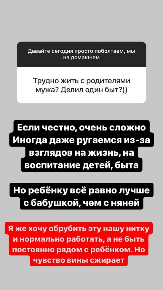 ���������� �����: � ������� ������ ��������� � �������