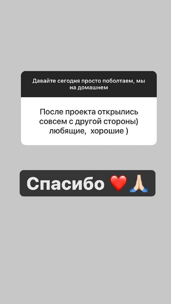 ���������� �����: � ������� ������ ��������� � �������