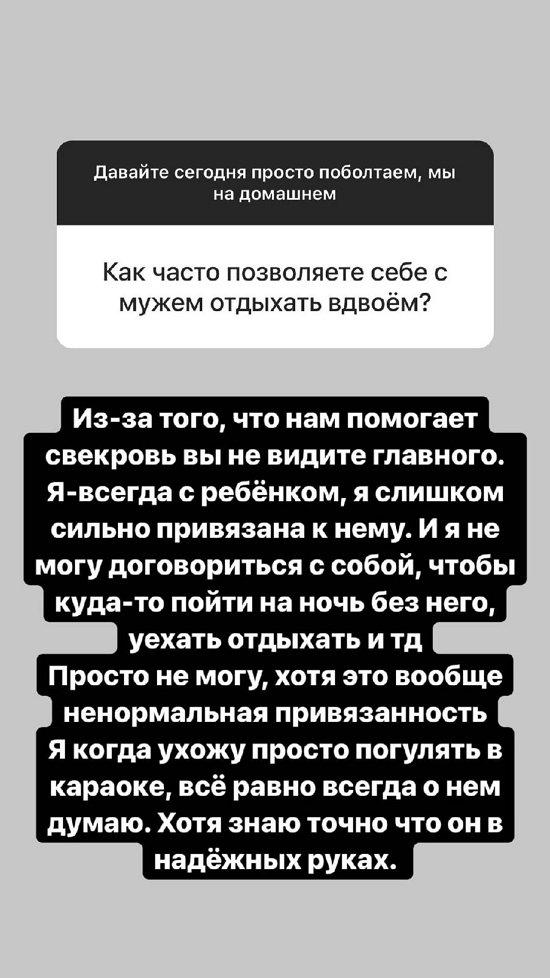 ���������� �����: � ������� ������ ��������� � �������