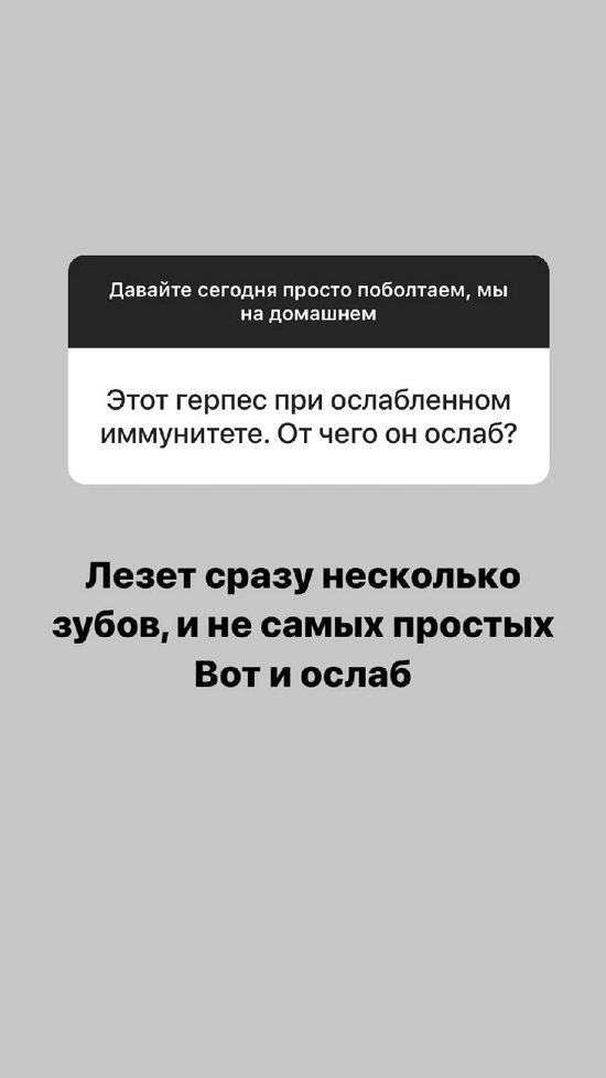 ���������� �����: � ������� ������ ��������� � �������