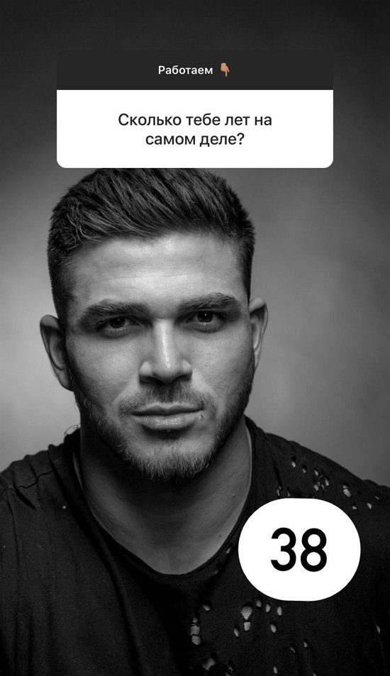 ����� �������: ��� ����� ������ ������������