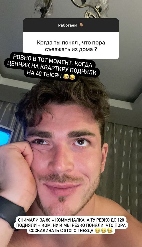 ����� �������: ��� ����� ������ ������������