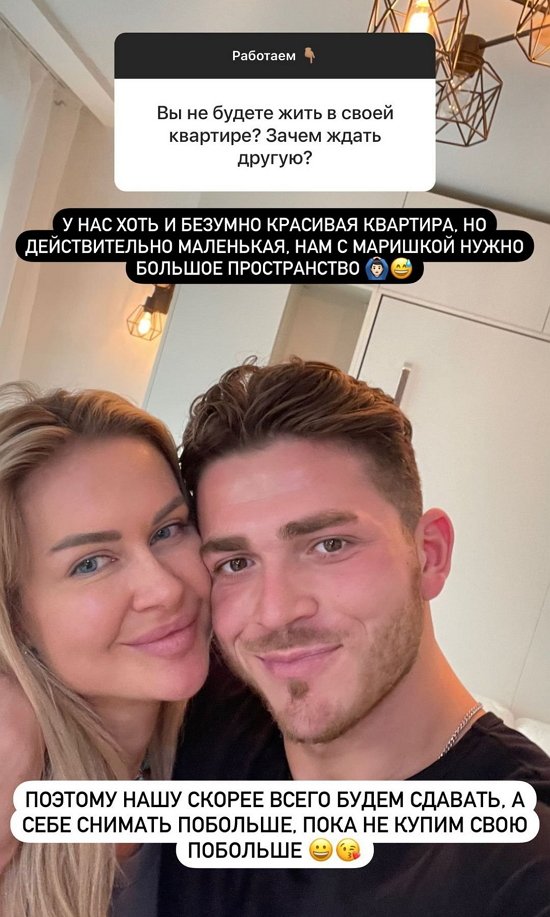 ����� �������: ��� ����� ������ ������������