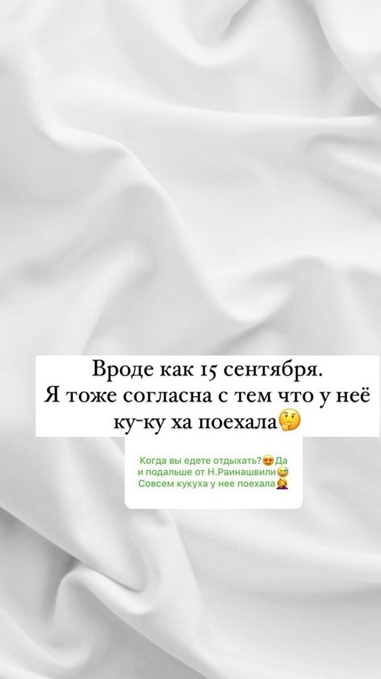 ���� �����: ������� - ��� �� ����������!