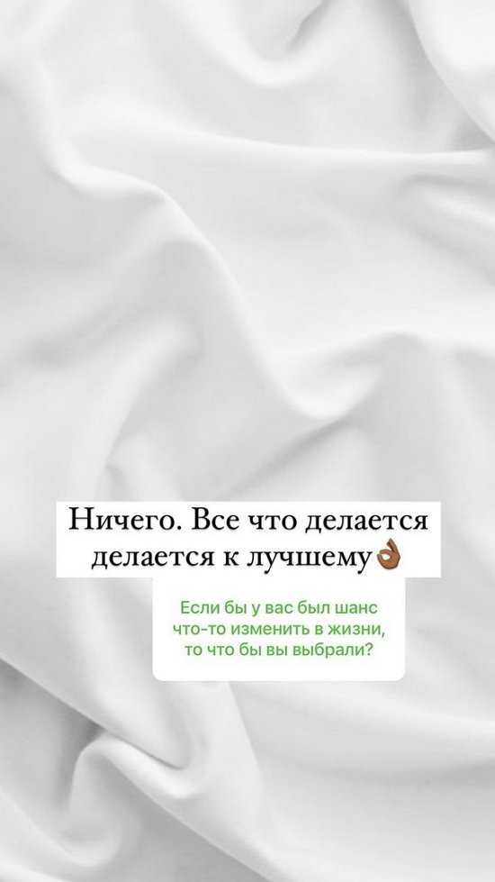 ���� �����: ������� - ��� �� ����������!