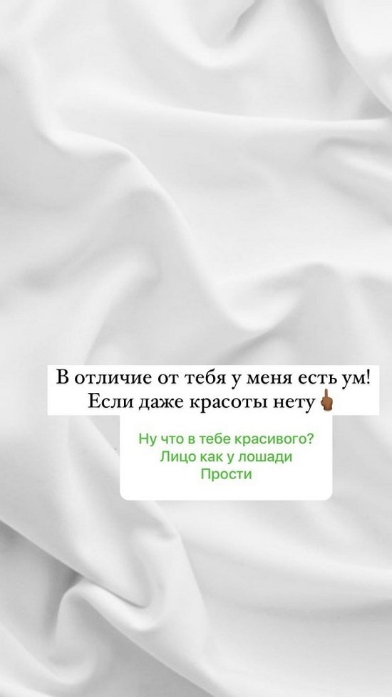 ���� �����: ������� - ��� �� ����������!