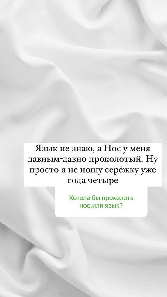 ���� �����: ������� - ��� �� ����������!