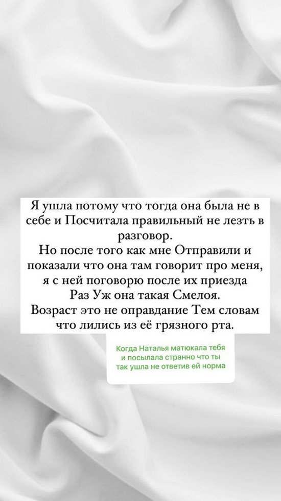 ���� �����: ������� - ��� �� ����������!