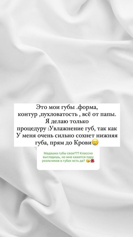 ���� �����: ������� - ��� �� ����������!