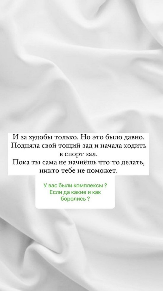 ���� �����: ������� - ��� �� ����������!