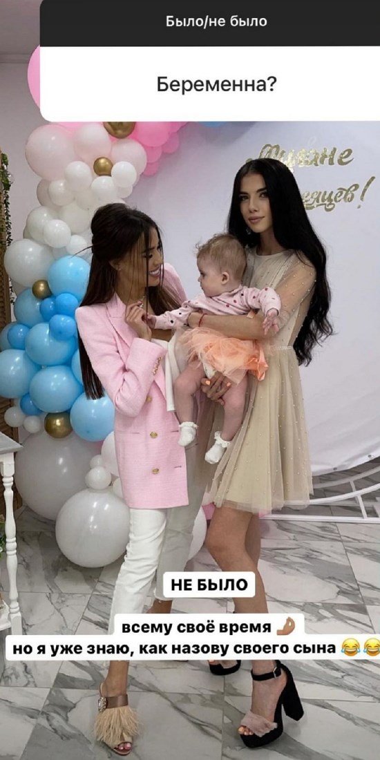 Татьяна Строкова: Для меня это табу! Татьяна Строкова: Для меня это табу!