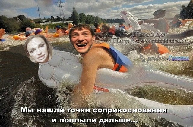 ������� ���-2 (21.08.2021)