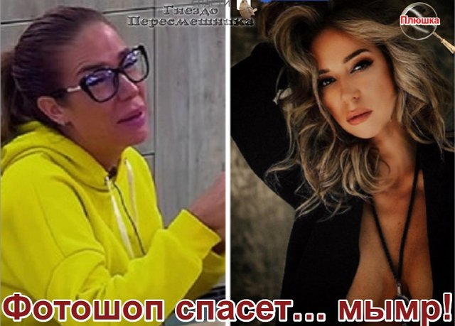 ������� ���-2 (21.08.2021)