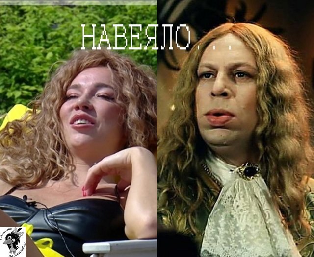 ������� ���-2 (21.08.2021)