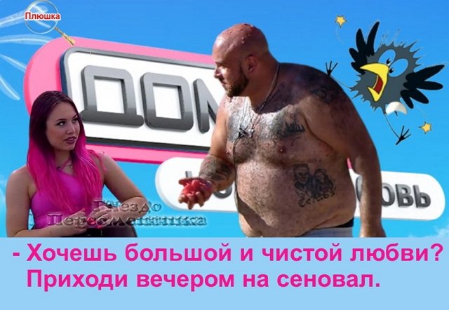 ������� ���-2 (21.08.2021)