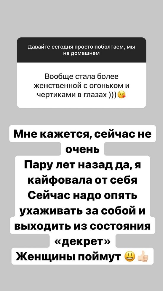 ���������� �����: � ��� ������ �� ���� ������?