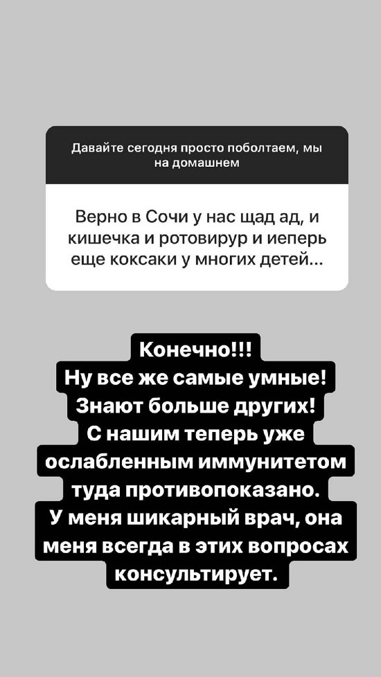 ���������� �����: � ��� ������ �� ���� ������?