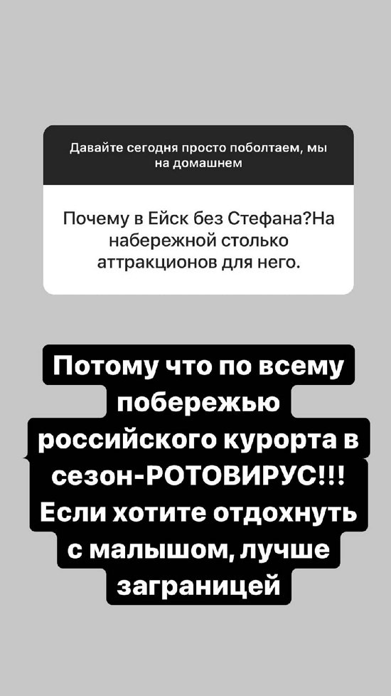 ���������� �����: � ��� ������ �� ���� ������?