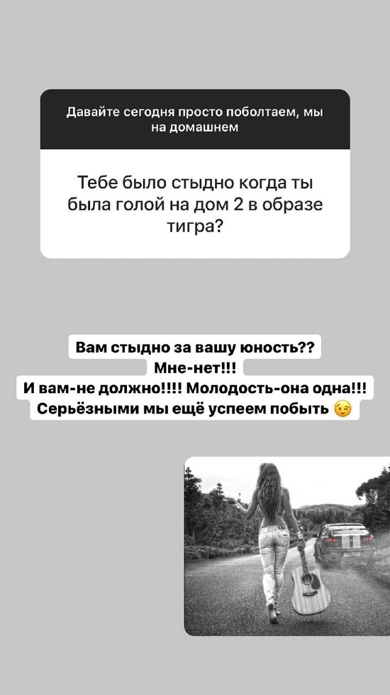 ���������� �����: � ��� ������ �� ���� ������?