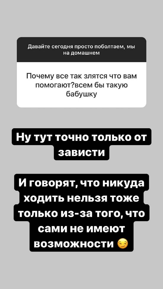 ���������� �����: � ��� ������ �� ���� ������?