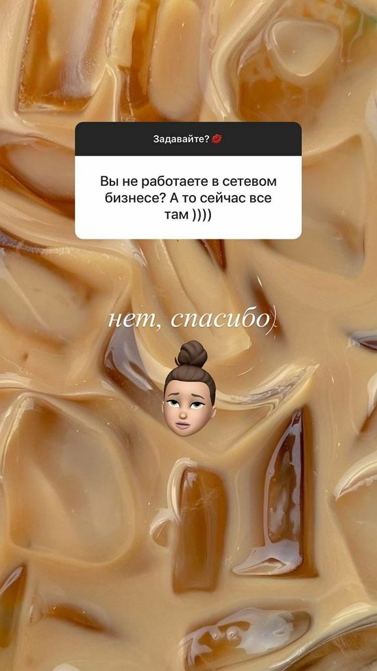 ������� ������������: ���� �� ������!