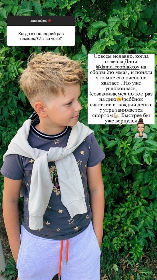 ������� ������������: ���� �� ������!