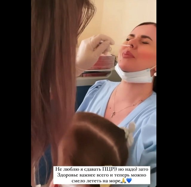 ������ � ��������� ��������� �������� (22.08.2021)