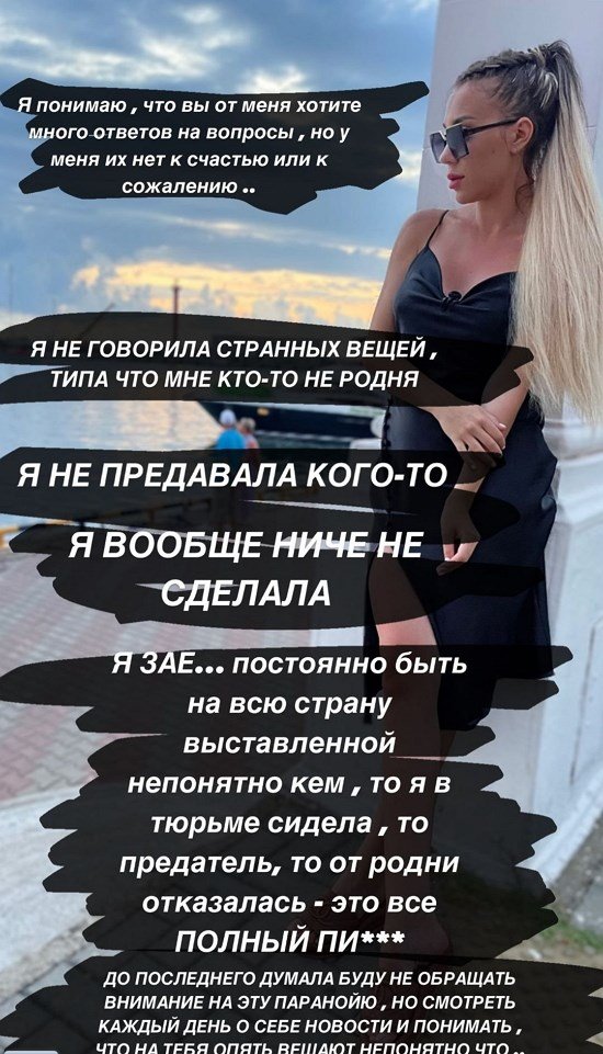 ����� �������: �� ������ �������� �� ��� ��������...