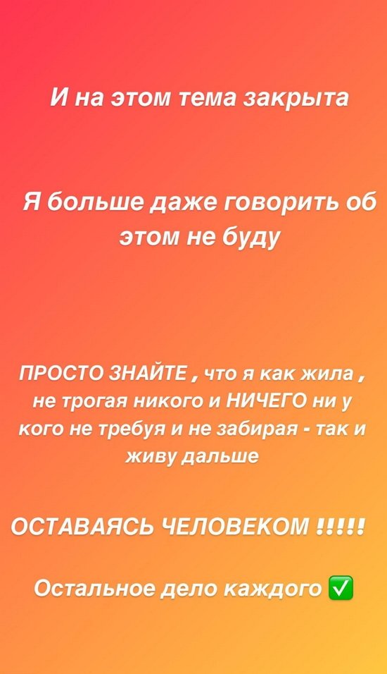 ����� �������: �� ������ �������� �� ��� ��������...